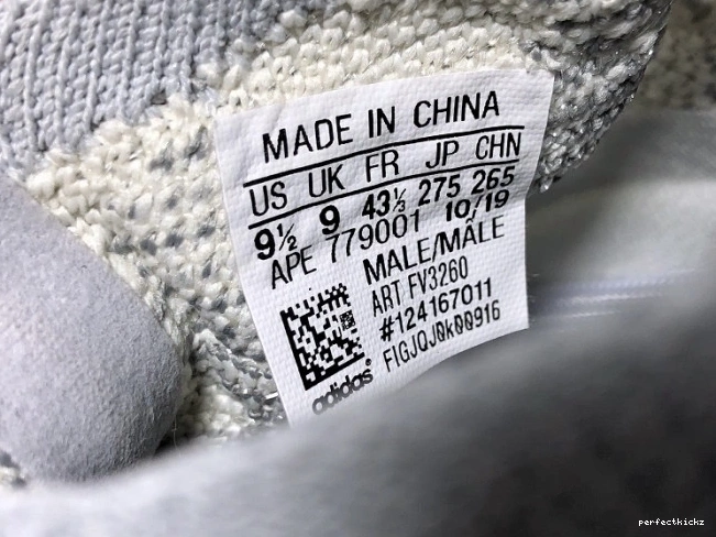 Adidas FV3260 Alien Boost Yeezy 380 0803